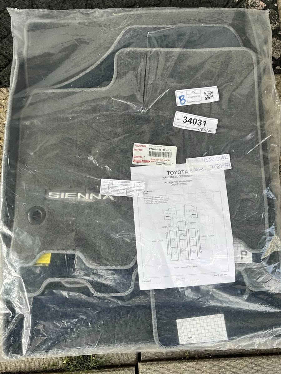 للبيع أرضيات تويوتا سيينا أصلية 100% 🔥
✅ Toyota Genuine OEM ✅ رقم القطعة: PT206-08139-11 ✅ مناسبة لتويوتا سيينا موديلات 2015 – 2019 (8 ركاب) ✅ طقم كامل (6 قطع) ✅ لون رمادي ✅ جودة أصلية من شركة تويوتا ✅ ظهر مانع للانزلاق وتثبيت ممتاز ✅ تحافظ على أرضية السيارة من الأوساخ والرطوبة ✅ سهلة التنظيف وعمرها طويل
🚚 التوصيل متوفر إلى جميع المحافظات. 📦 الكمية محدودة.
📲 للطلب والاستفسار راسلنا على الخاص أو عبر واتساب.
لا تشتري التقليد... اختر الأصلي من تويوتا لضمان أفضل جودة ومطابقة تامة لسيارتك.
واتساب ***********
