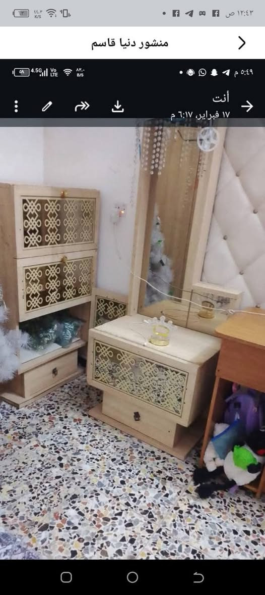 غرفه للبيع


**إذا كنت صاحب هذا الإعلان وتريد حذفه لأي سبب، رجاءا أرسل رسالة إلى الدعم الفني**