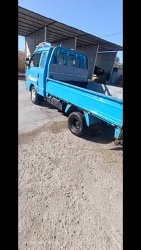 كيه 93 رقم اصفر اداورلك ثاني يوم السعر 37 وبيهه مجال لشراي 07764336863