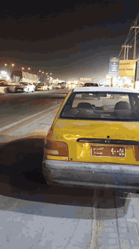 سايبا 14 • رقم احمر • هيئة وغرامات