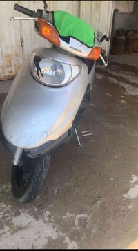 اسبسي • ماليزي • تعديل