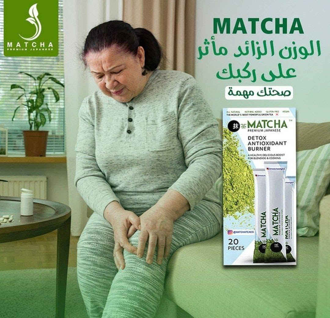 منتجااات عراق كوين😍⭐⭐⭐⭐⭐
الاصلي وليس التقليد مع ضمان وتجارب المنتجاد وجودة المصنع متوفر توصيل لجميع المحافظات 5 الاف فقط حجز خاص او واتساب ***********
