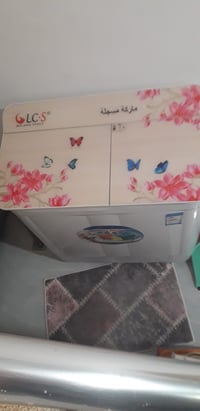 غساله للبيع جديده 07510590950 وتساب