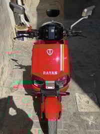 ريان • دراجة كهربائية • جديد