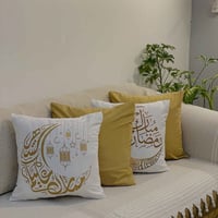 سيت كوشة 4 • رنر 180سم • توصيل بغداد