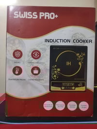 طباخ ليزري • كهربائي • جديد