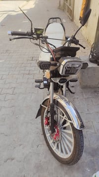 سانك ياباني • موديل ٢٠٢٥ • بغداد الشعلة