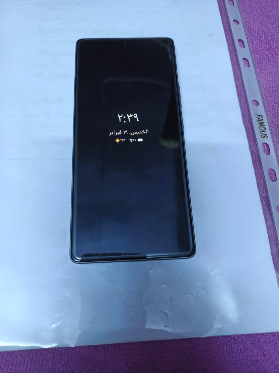 انفينكس هوت 50 برو السعر 230


**إذا كنت صاحب هذا الإعلان وتريد حذفه لأي سبب، رجاءا أرسل رسالة إلى الدعم الفني**