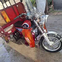 مرقم للبيع ٠٧٧٠٢٨٨٠٤٧٢