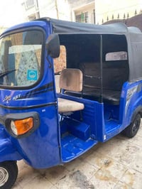 تكتك بياجو • نضيفه • الزيتون