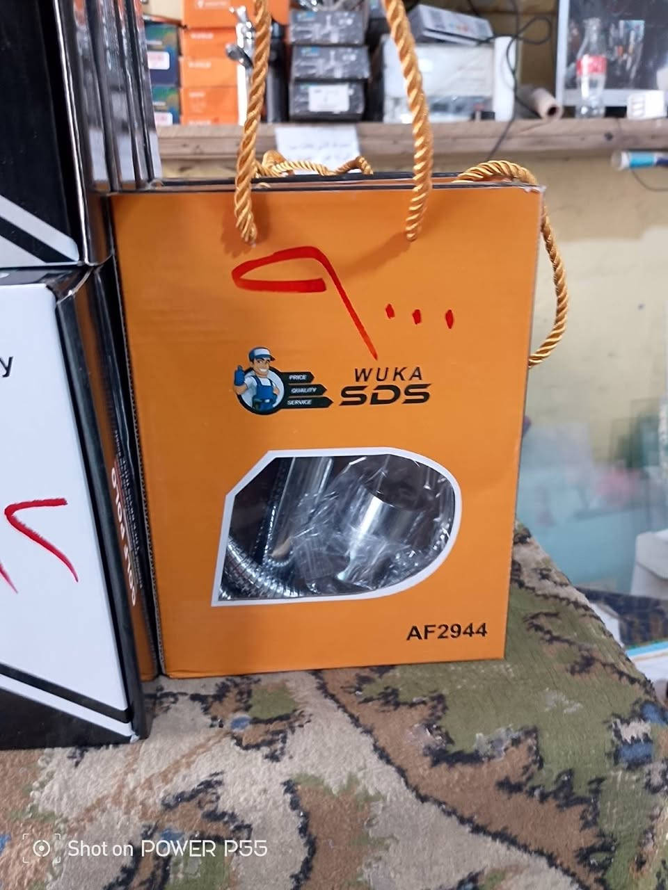 ساحبات انواع الحجام 
واير راوتر 20 متر 
جوزه مولد اصليه ضمان 
شطافه اصلي 
خلاط دوش 
مكائن الحين
 
لقمه مال كيزر
يوجد موبايلات

محل قرب جامع الشهيد عبد المنعم


**إذا كنت صاحب هذا الإعلان وتريد حذفه لأي سبب، رجاءا أرسل رسالة إلى الدعم الفني**