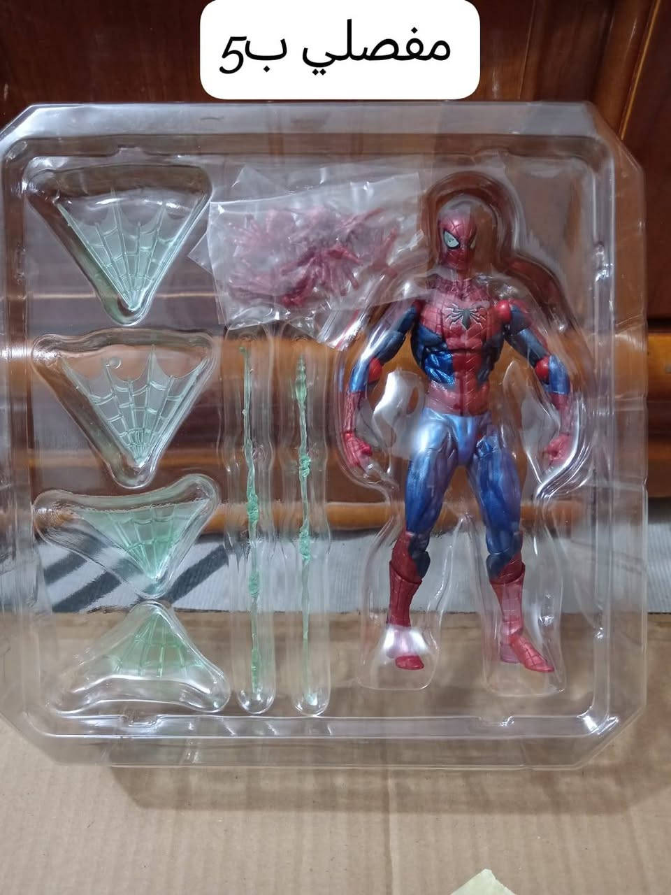 القطعة ب5000


**إذا كنت صاحب هذا الإعلان وتريد حذفه لأي سبب، رجاءا أرسل رسالة إلى الدعم الفني**