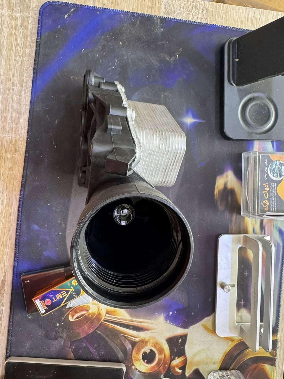 براد دهن


**إذا كنت صاحب هذا الإعلان وتريد حذفه لأي سبب، رجاءا أرسل رسالة إلى الدعم الفني**