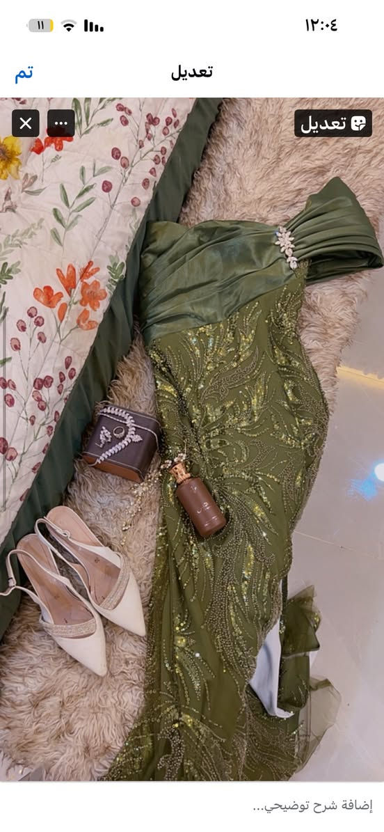 فستان للبيع قياس ٤٦-٤٨ قماشه ثكيل هاند ميد ملبوس مره سعر ٣٥ وعندي توصيل


**إذا كنت صاحب هذا الإعلان وتريد حذفه لأي سبب، رجاءا أرسل رسالة إلى الدعم الفني**