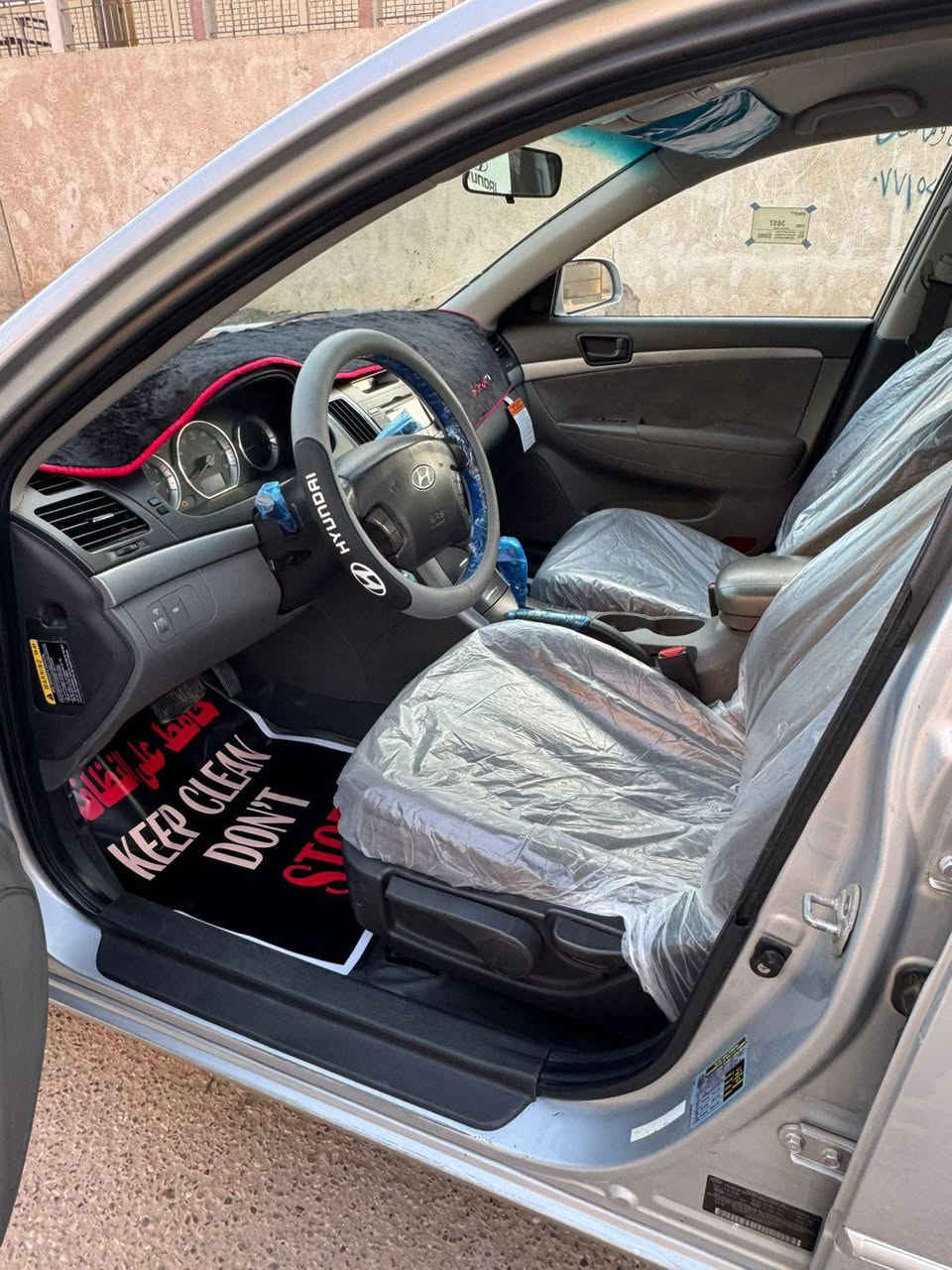 السلام عليكم🫡
هونداي سوناتا 2009
وارد امريكي 
سيارة ليبل واحد مكفوله من ضربه وصبغ وتبديل 
مواصفات سيارة 
محرك 2400 دوش 
كير 5نمر 
ويل كروم 
تبريد ثلج 
 سيارة احلى من صور 
وبل عافيه على ياخذها 
سنويه جديدة 2028
137وبيها مجال بسيط
تريد وكاله تريد تحويل 
 مكان سيارة بغداد الزعفرانيه 
متواجد رقم واتساب  فقط 
*********** بغداد, العراق
