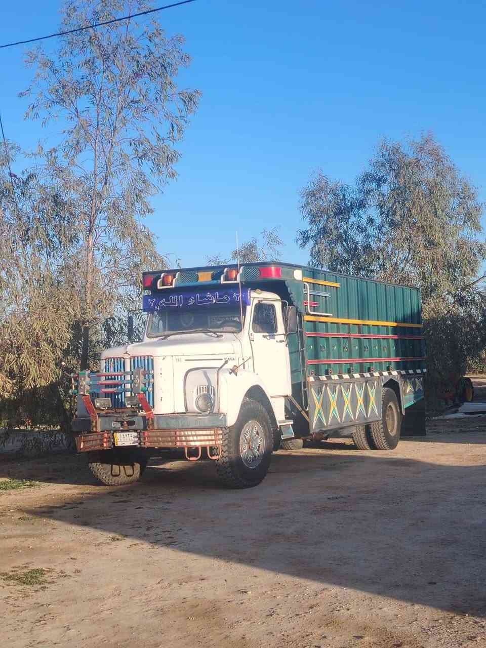 السلام عليكم
للبيع اسكانيه 111
موديل 80
رقم نينوى بسمي شرط التحويل
محرك عادي
بدي وحداديه نضيفه
للاستفسار ***********
ملاحظه مكلف بنشر
