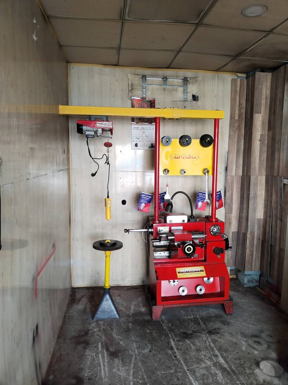 أسلام عليكم تورنه تصفير فلنجات الحجم الكبير خلفي أمامي سعره 28 ورقه  تورنه تصفير  فلنجات فقط أمامي سعره 15. ***********
