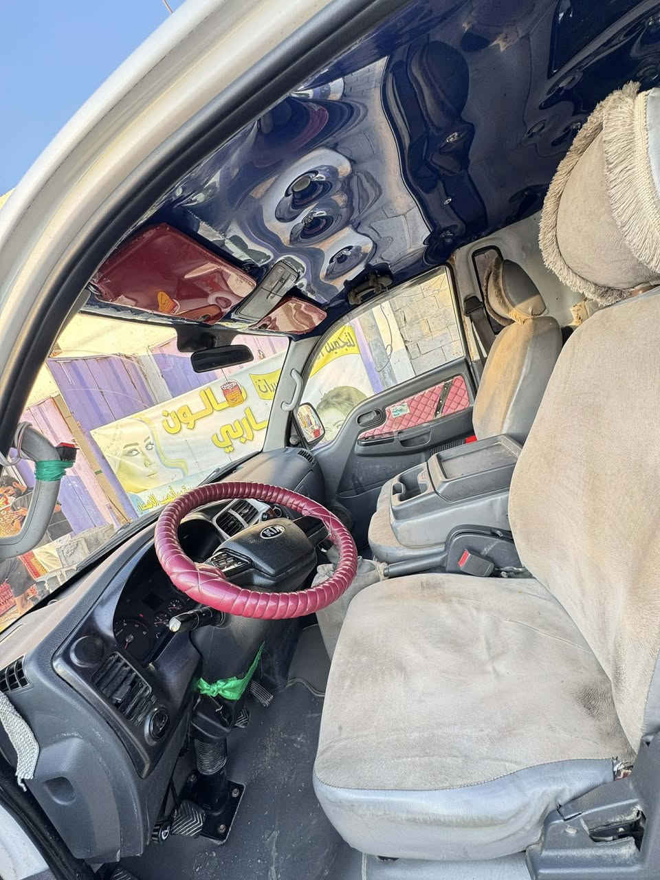 #السعر_اتصل ‭0771 346 8805📞📞
كيا حمل للبيع او للمراوس 2020 الشكل الجديد كير محرك اكسن شاصي رقم شاصي مكفولات كشر مكفول عدا لغد الايسر مفتوح فقط والباقي كله بشرط السونار رقم بغداد تبريد شغال وثلج تخم تاير جديد 
تحويل مباشر للبيع او للمراوس ب 2011 او 2012 نضيفه شرط للعلم بدون محجر
