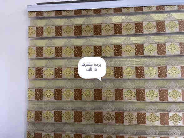 للاستفسار الاتصال على الرقم *********** واتس اب
