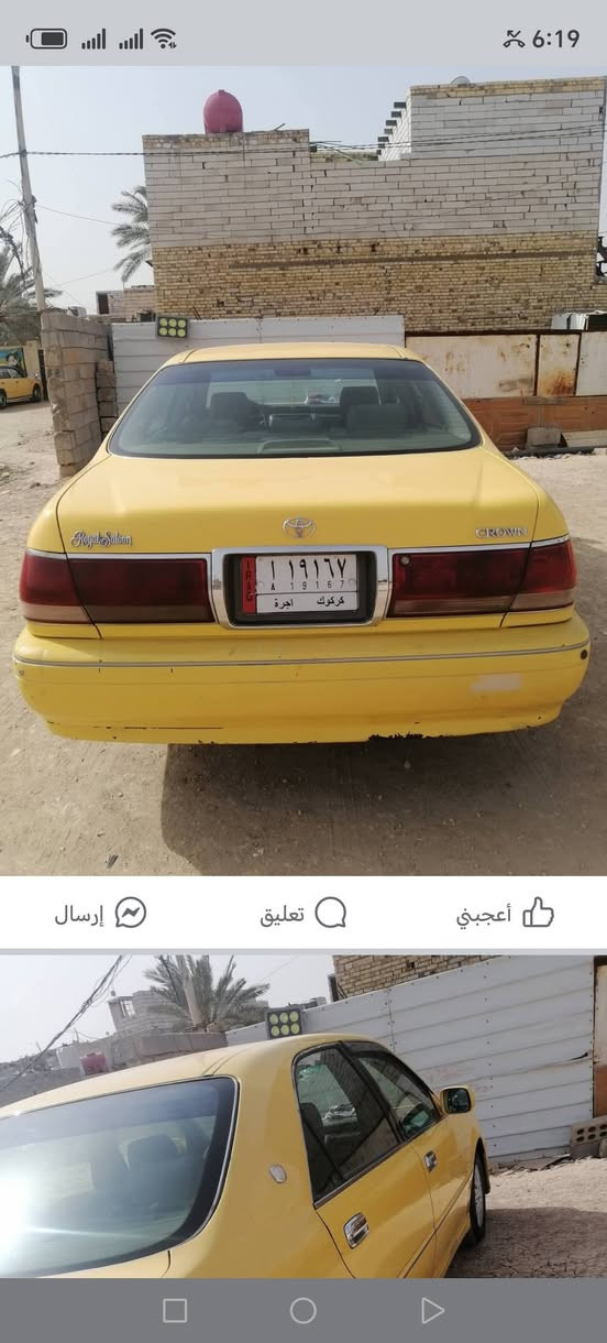 سلام عليكم اخوان هاي سياره للبيع مكلف بالنشر


**إذا كنت صاحب هذا الإعلان وتريد حذفه لأي سبب، رجاءا أرسل رسالة إلى الدعم الفني**