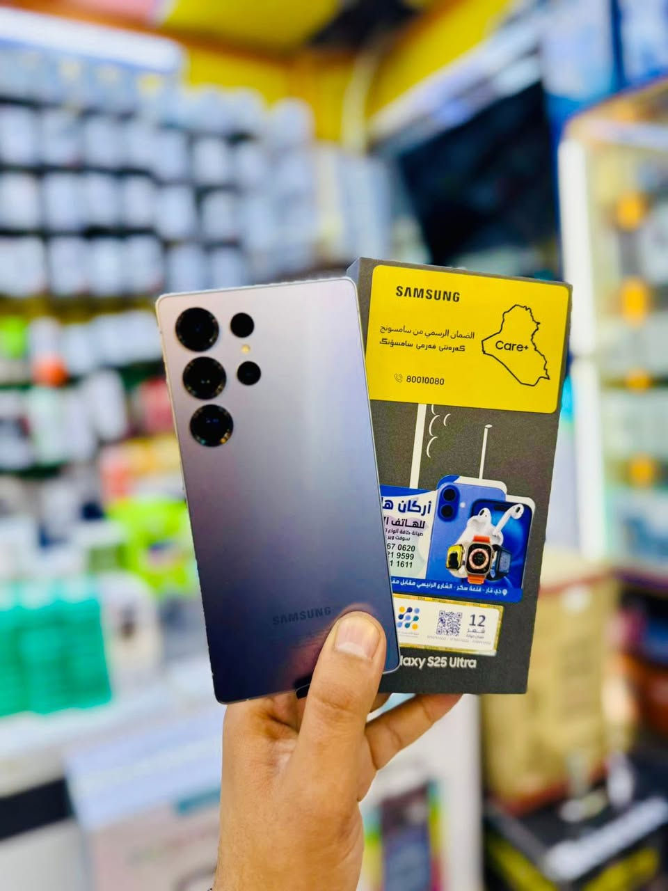 على بركه الله
متوفر 🔥 
SAMSUNG S25 Ultra 
256 GB
أصلي ضمان
مع كارت الضمان 

السعر 🔥 

العنوان: ذي قار/ قلعه سكر / الشآرع الرئيسي/ مقابل المقهى الرياضي 

للتواصل:***********
للتواصل:***********

✅✅✅✅✅✅✅✅✅✅
