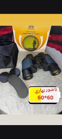 ناظور • ١٧قطعة • للبيع