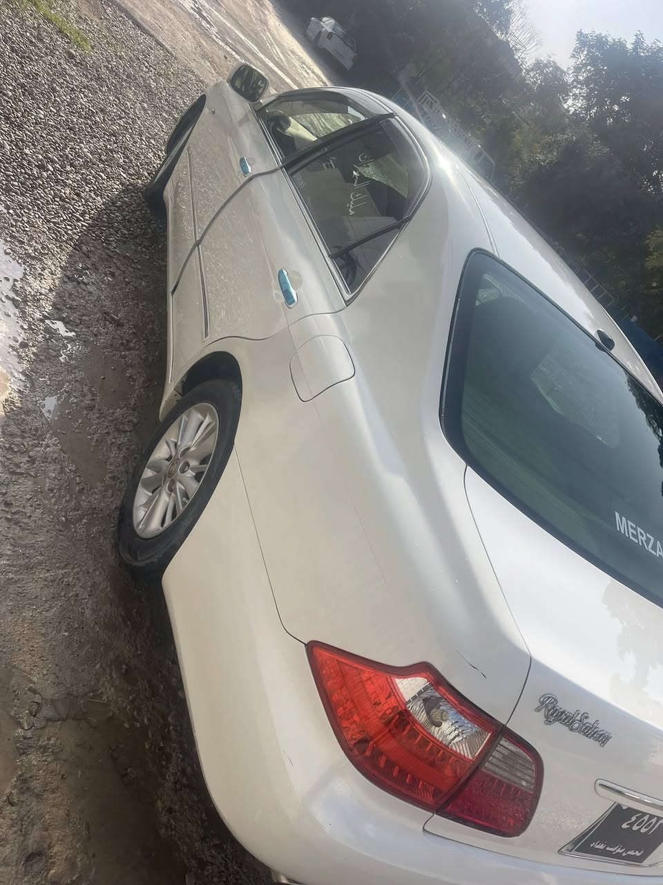 براو ***********
