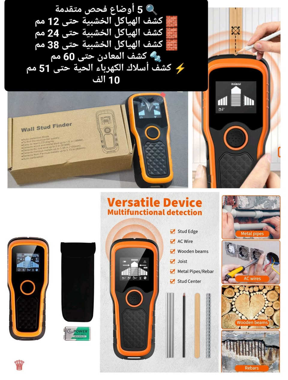 ⭕عرض خاص أمازون ⭕ بضاعة مرتبة 📦 الحجز خاص 🚖 توصيل سريع


**إذا كنت صاحب هذا الإعلان وتريد حذفه لأي سبب، رجاءا أرسل رسالة إلى الدعم الفني**