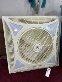 مروحة سقف • جديدة • حله طهمازيه