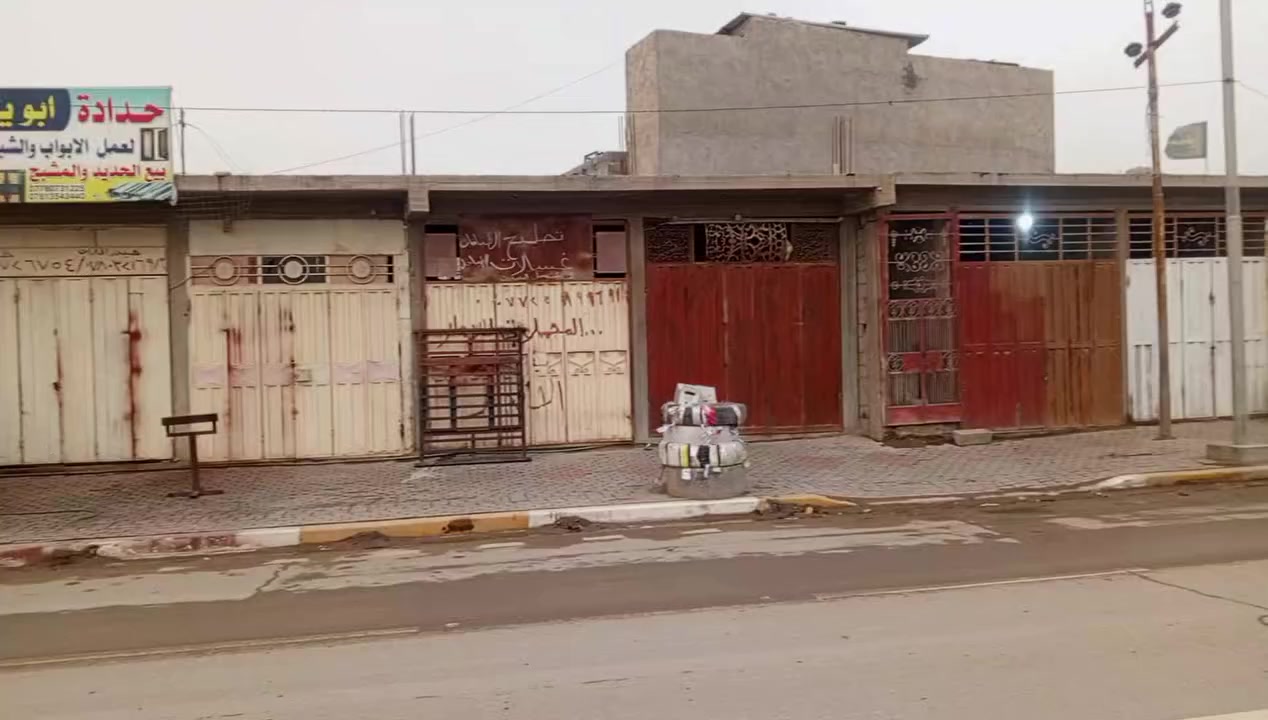 متوفر محلين للايجار طول6 متر عرض 3 متر للمحل الواحد مكان كلش حلو شارع الارتال الحر 
متوفر محلين للايجار طول6 متر عرض 3 متر للمحل الواحد مكان كلش حلو شارع الارتال الحر والايجار مناسب للتواصل  ‍***********_هاتف
