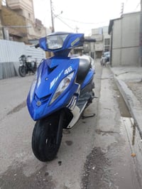 جي تي ار • كفاله عامه • ما مفتوحه