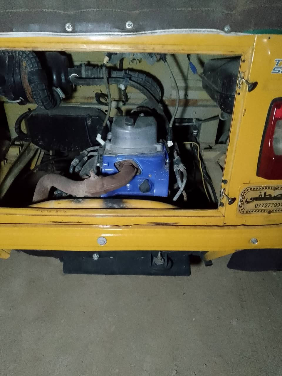 سلام عليكم تكتك موديل 19شهر شهر 12يوم 29 مرقمه بسمي  تحويل ثاني يوم كفاله عامه السعر 6 و 100 وبيها مجال الموشراي لايكسر بحلال العالم ***********
