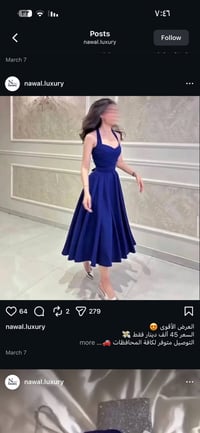 فستان • قياس ٣٨ • جديد