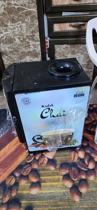 ماكينة قهوة • صناعية • البصرة