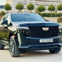 كديلاك سكاليد  2023 ( خـليـجـي )وكالة المنصور المسافة المقطوعة 78 كم  ...