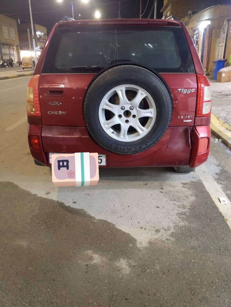 سياره تيكو مديل ١٣ تفاصيل واتساب
‏‪***********‬‏
