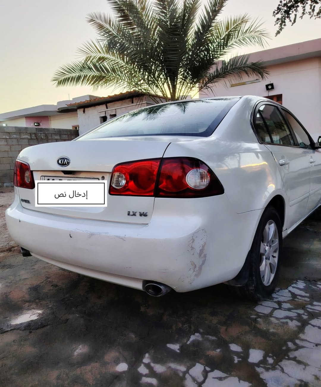 مكلف بنشر

سلام عليكم للبيع اوبتما 2008 خليجي سته سلندر 2700 سياره جاهزه مكينه. كير حداديه تخم تايرات فقط صبغ جاملغ الخلفي فقط رقم انكليزي بأسمي بغداد سياره مكانه نجف السعر 95 بيه.مجال قليل  استفسار اتصل. ***********
