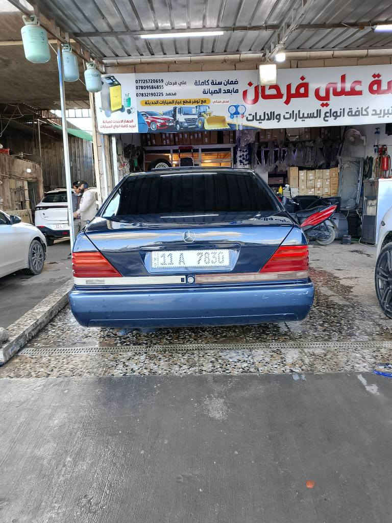 السلام عليكم من رخصت الأدمن المحترم مارسدس شبح 320 رقم بغداد مميز عتراف مباشر  موديل 92 صبغ عام لجماليه بدون ضربه بدون تبديل بدون خياس كبر ومكينه خير من الله حداديه خير من الله كهربائيات علشركه مملعوب بيها غرفه جلد جديده دبل جام فتحه سقف تخم تاير جديد ترايك وين متريد مكاني كربلاء حولي 100خلف السفاره التركيه للأستفسار الأتصال على الرقم 
*********** السعر 78$ كربلاء, العراق
