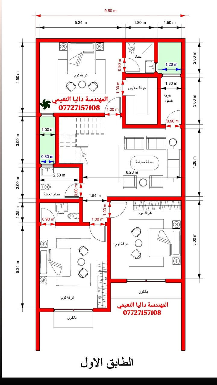 مخططات معمارية + مخططات الأثاث 
لطلب التصاميم التواصل واتساب على الرقم 
*********** 🦋
