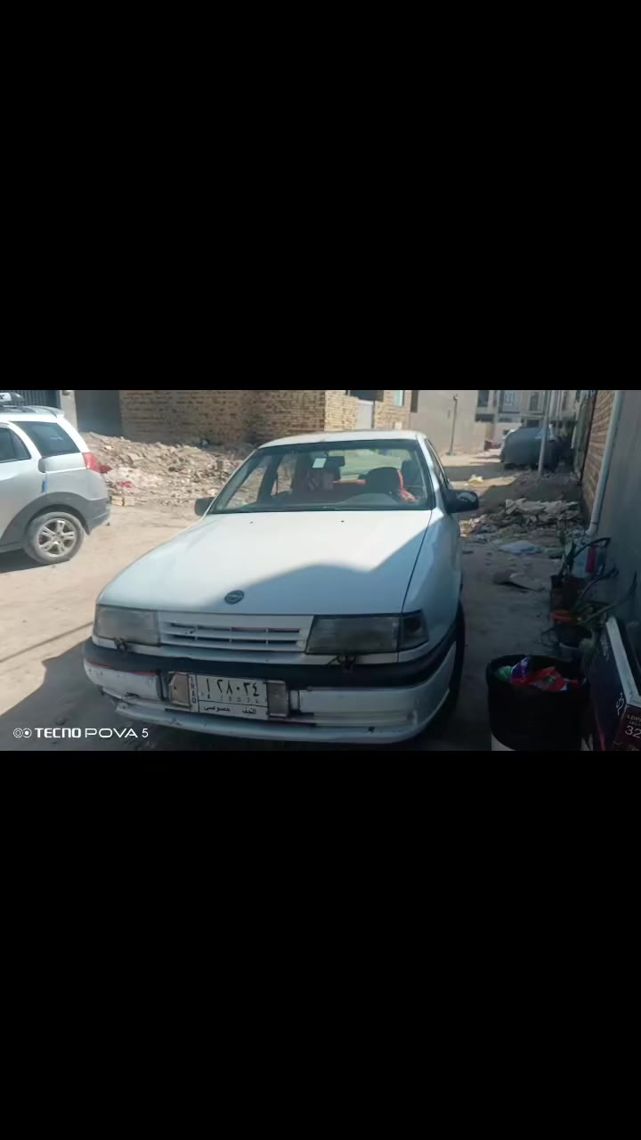 السلام عليكم عدي اوبل فيكترا موديل 1991 سعر 20 مكينه بيها بخار مكان بابل سنويه ساقطه


**إذا كنت صاحب هذا الإعلان وتريد حذفه لأي سبب، رجاءا أرسل رسالة إلى الدعم الفني**