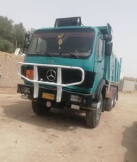 موديل 75 • مكينة 10 • ناصريه