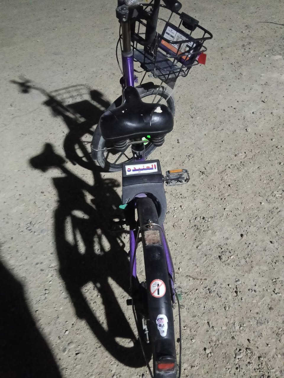 السلام عليكم بايسكل البيع حجم 20 نضيف مكاني بغداد السعر 80 وبي مجال الرقم ***********
