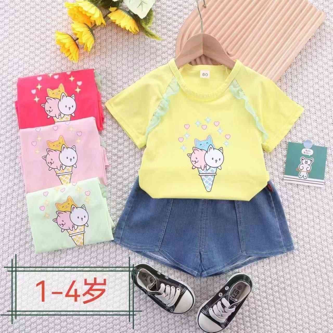 شروه الشليف 20 درزن السعر الدرزن 54 الف


**إذا كنت صاحب هذا الإعلان وتريد حذفه لأي سبب، رجاءا أرسل رسالة إلى الدعم الفني**