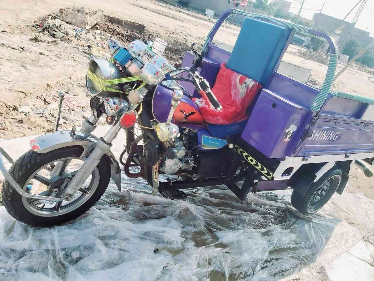 21 كفاله عامه اوراق اصولي. السعر. 900 وبيه مجال متوازي ***********
