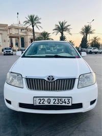 بیکاشۆ • ٢٠٠٥ • الرمادي
