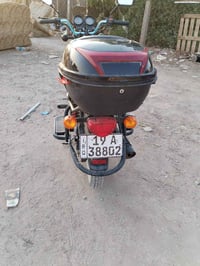 دايون • موديل ٢٠٢٤ • مرقمه إنكليزي