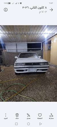 موديل ١٩٩١ • ديوانية شامية