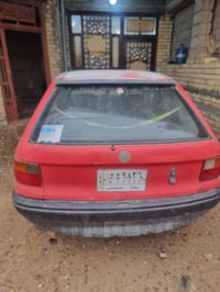 استره ٩٢ • كير شرط • محرك شرط