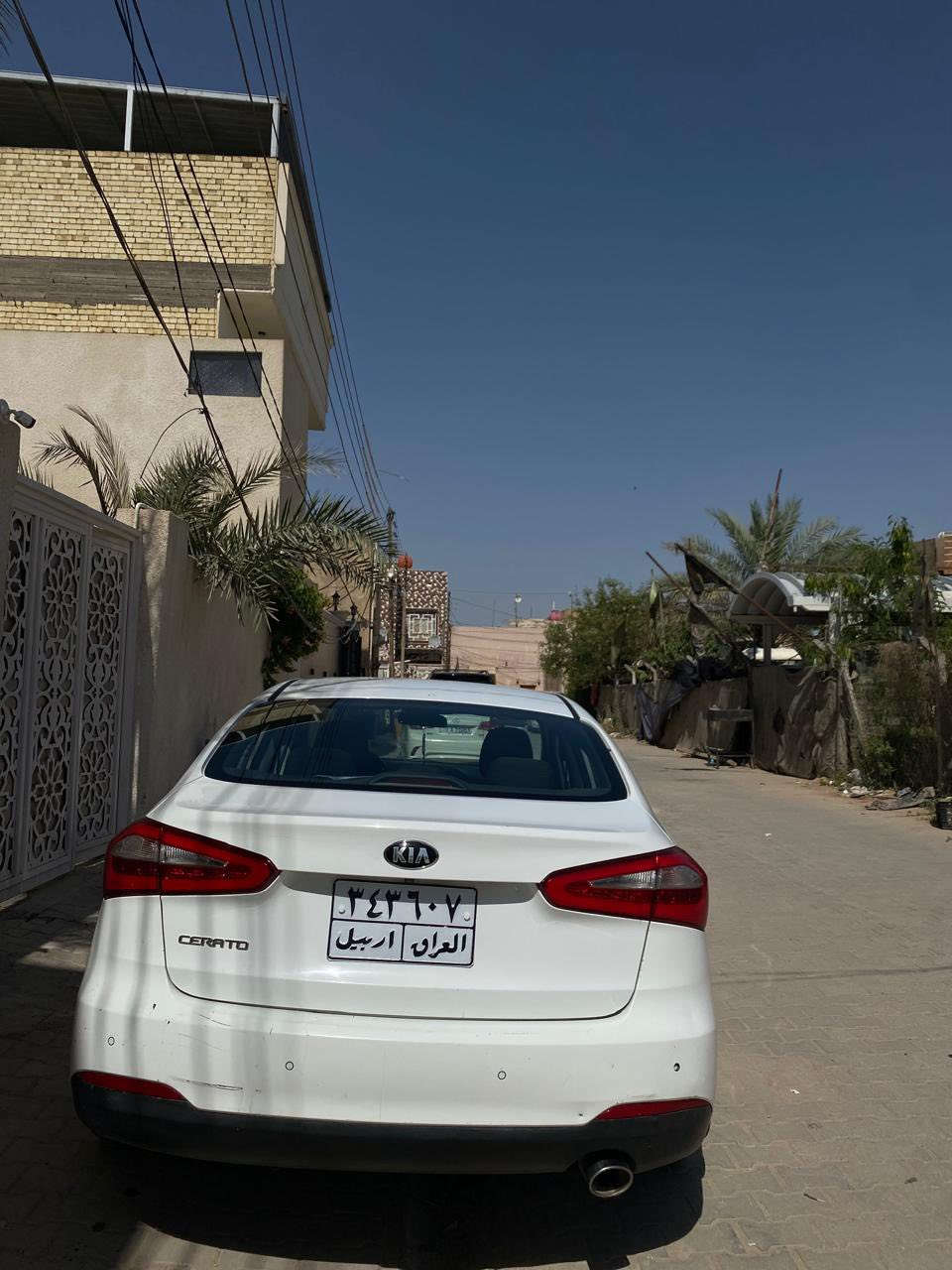 123 ورقه قابل للتفاوض


**إذا كنت صاحب هذا الإعلان وتريد حذفه لأي سبب، رجاءا أرسل رسالة إلى الدعم الفني**