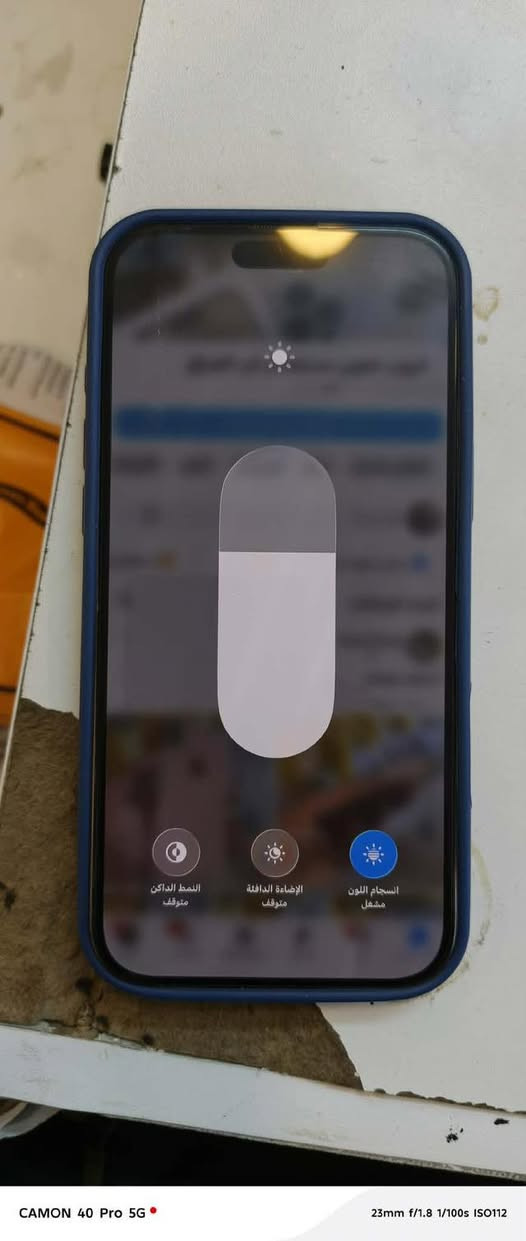 لسلام عليكم 16برو ماكس  نضافه100 بطاريه 100  عدد دورات الشحن  149 مكفول من الزلغ    مطابق  الكارتون السعر 1450  //  مكاني بغداد الشماعيه ***********
